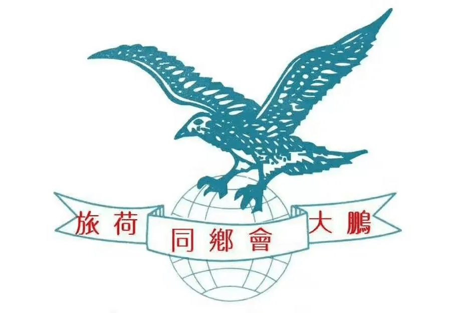 MM Export
